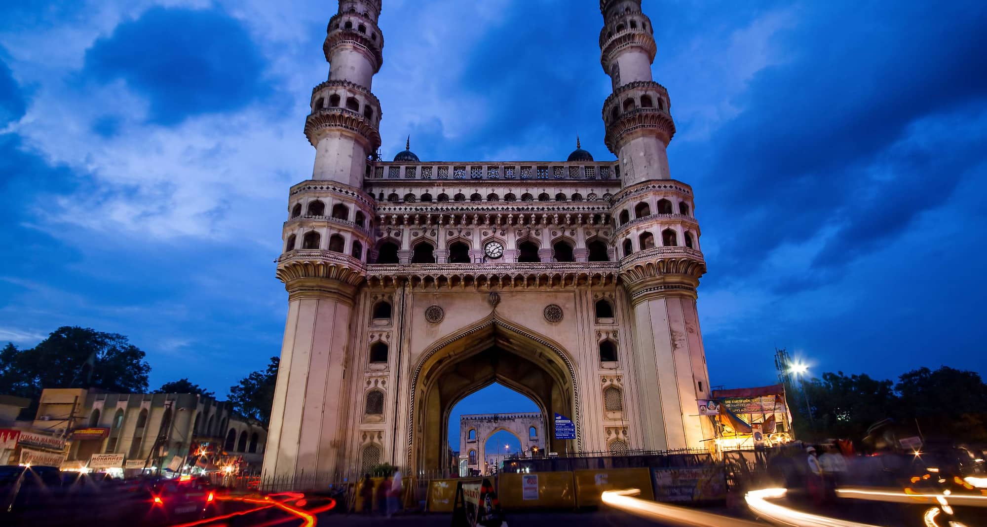 The Charminar, Hyderabad, India