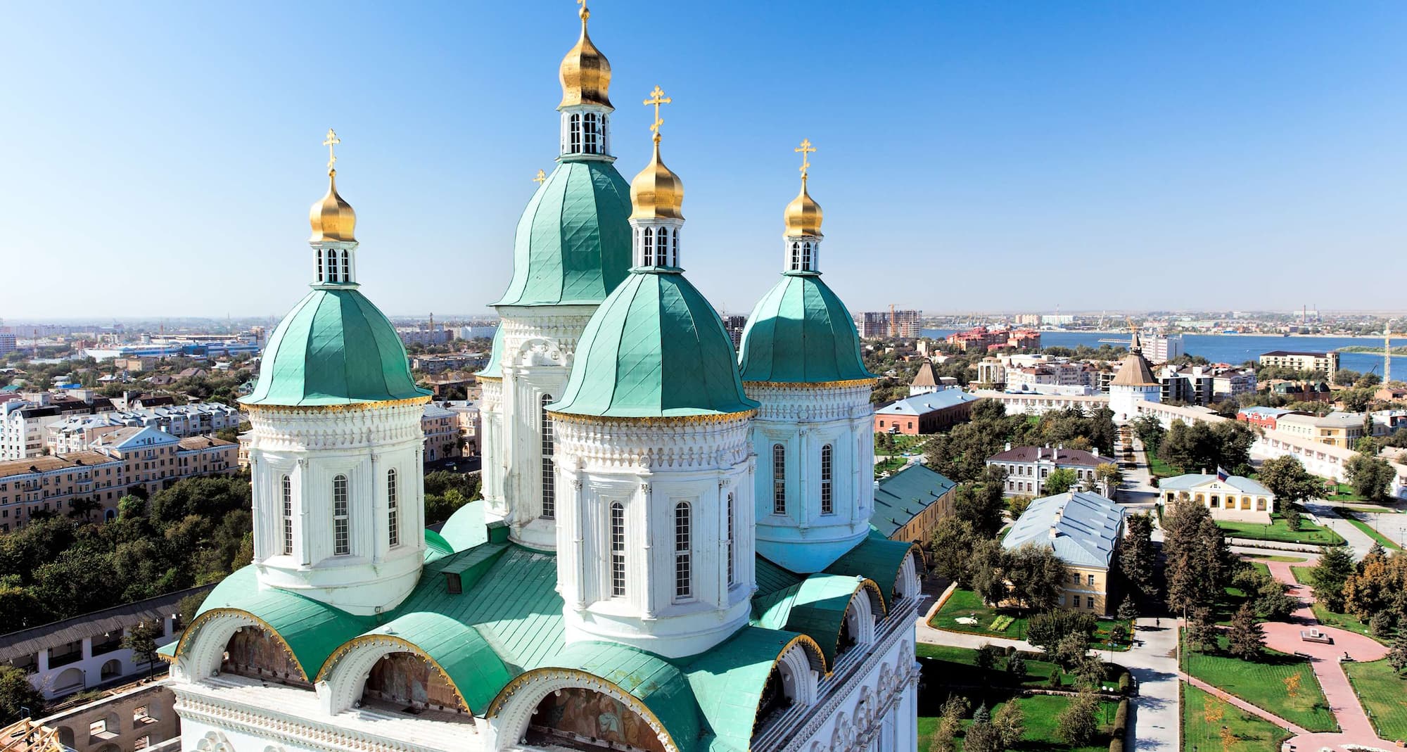 Destination Pages - Astrakhan Russia