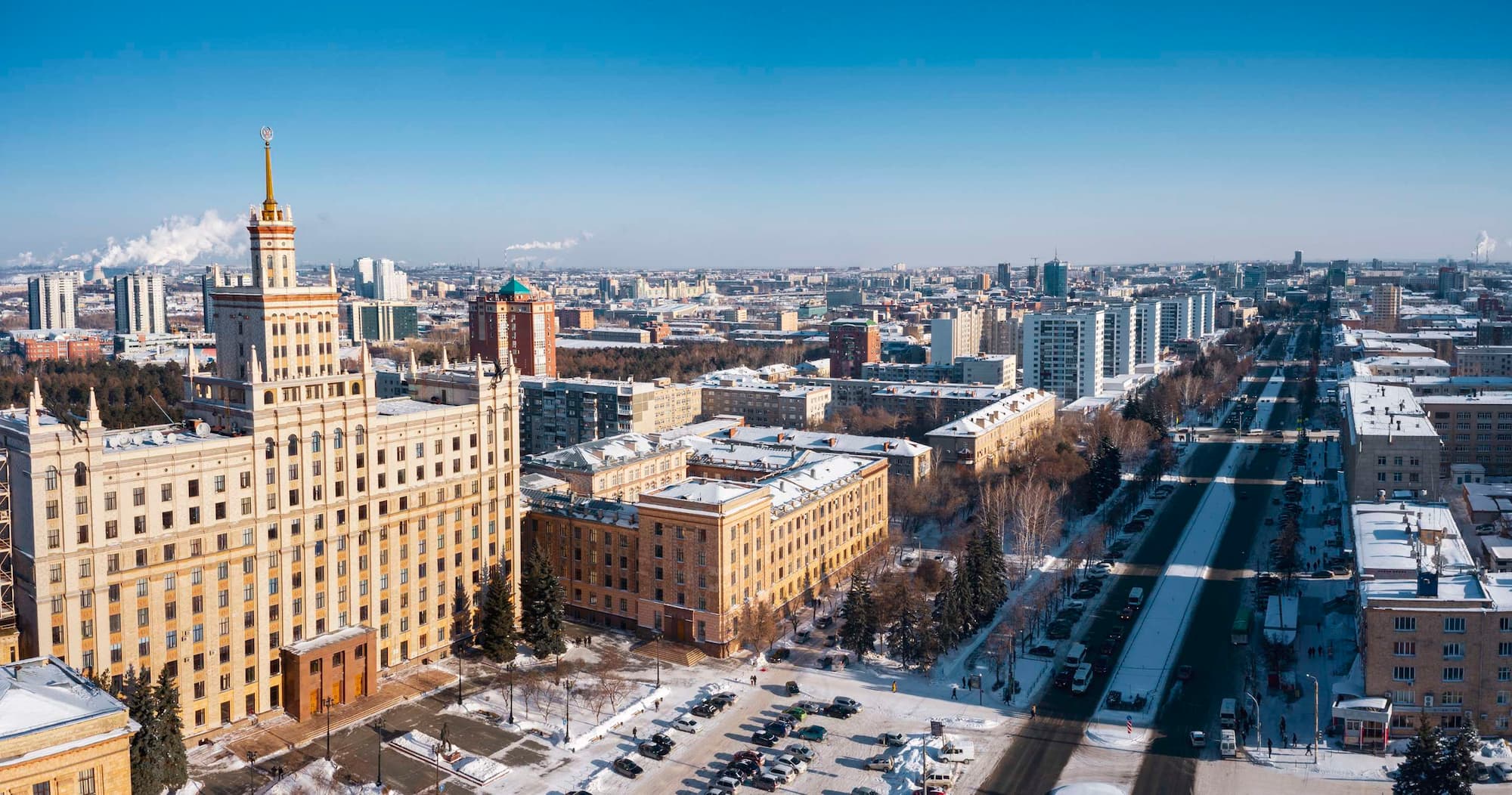 Destination Pages - Chelyabinsk Russia