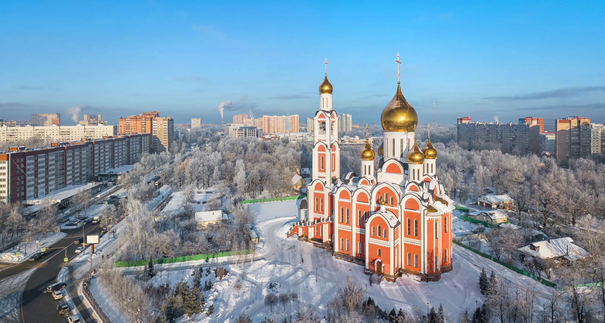 Destination Pages - Odintsovo Russia