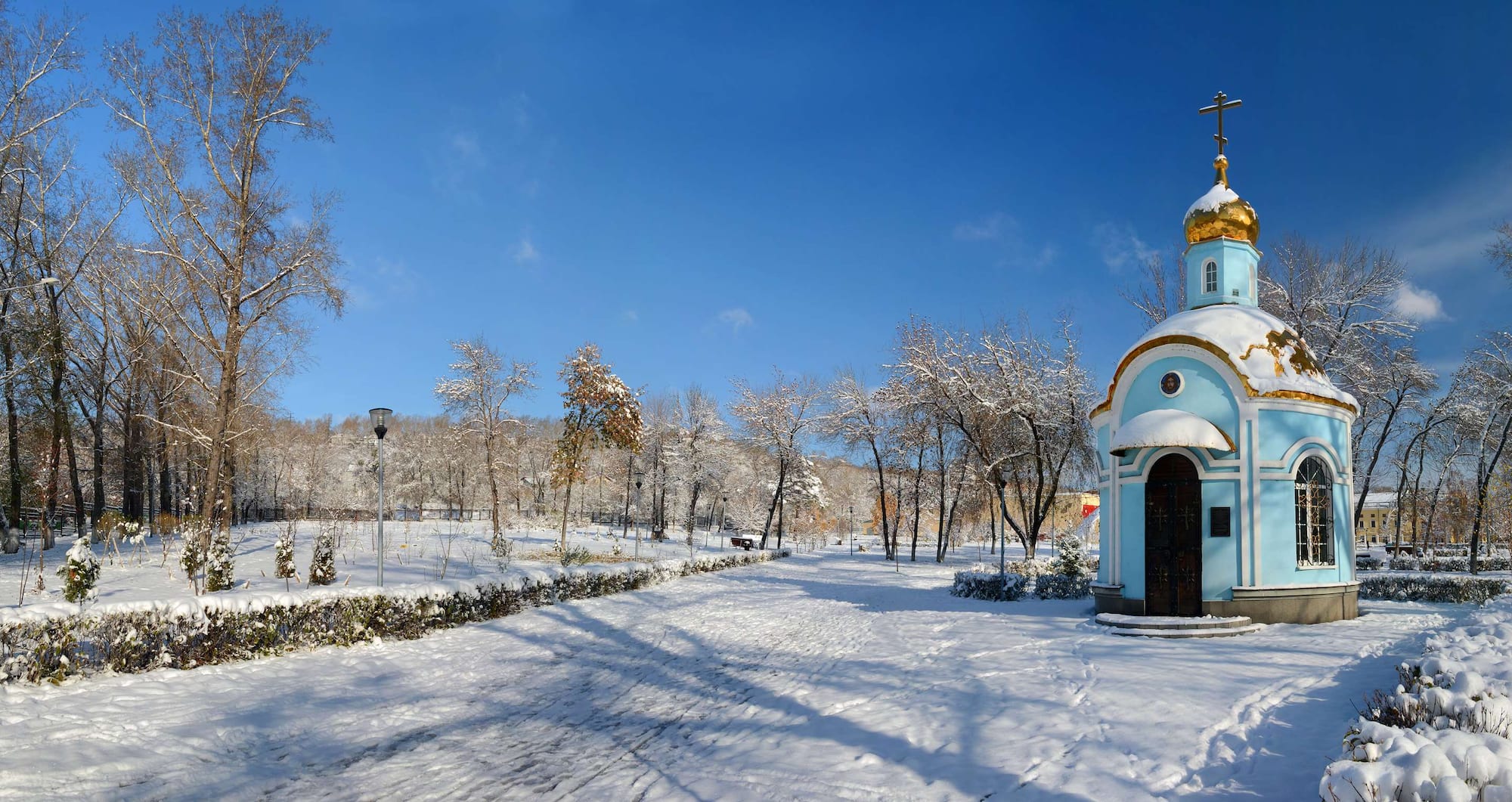 Destination Pages - Novokuznetsk Russia