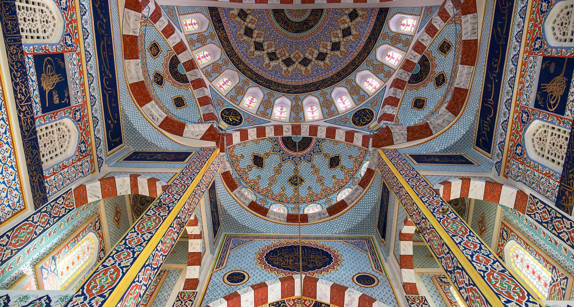 Destination Pages - Erbil, Iraq