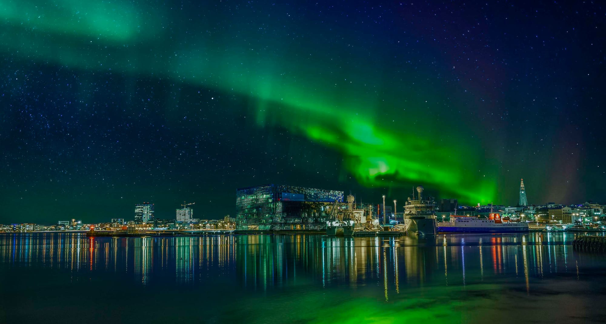 Reykjavik northern lights