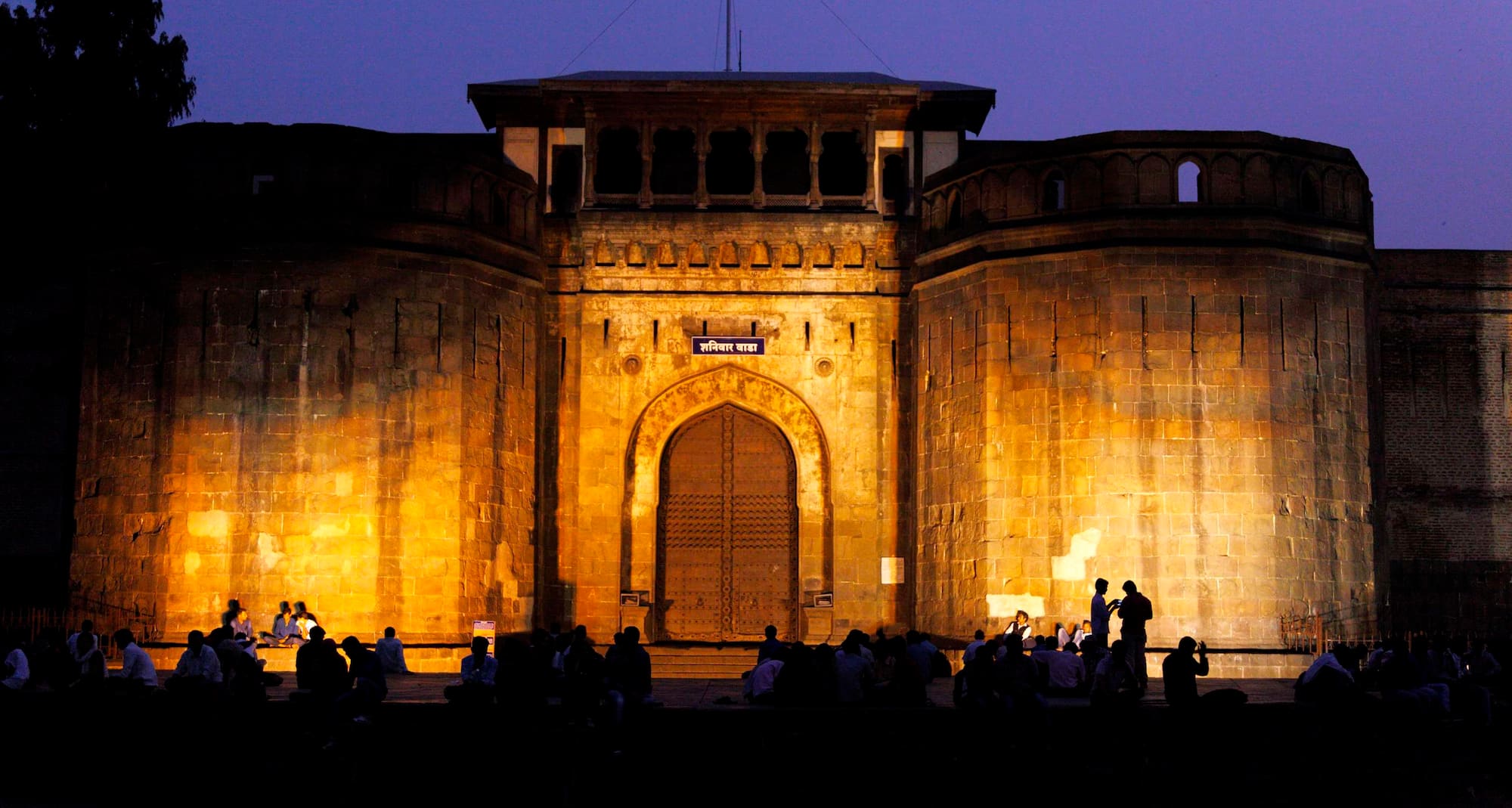 Destination Pages - South Asia - Shaniwar Wada, Pune, India