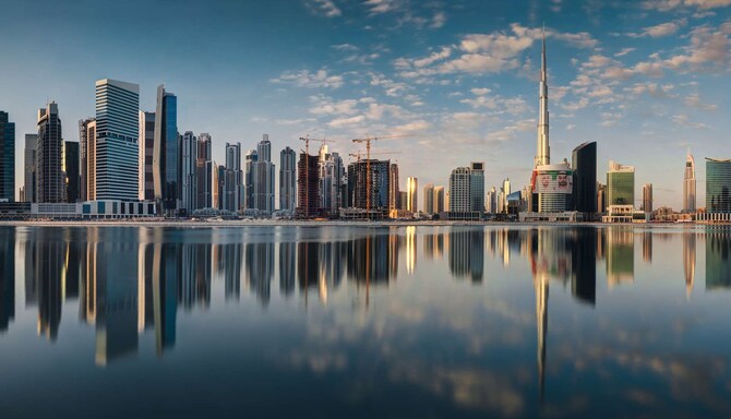 صفحات الوجهة - الأفق في دبي
