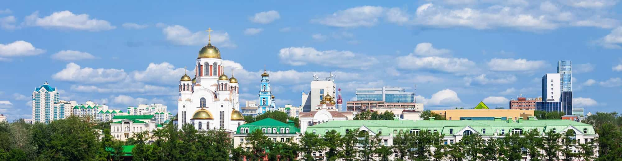 Pagine sulla destinazione - Vista di Ekaterinburg