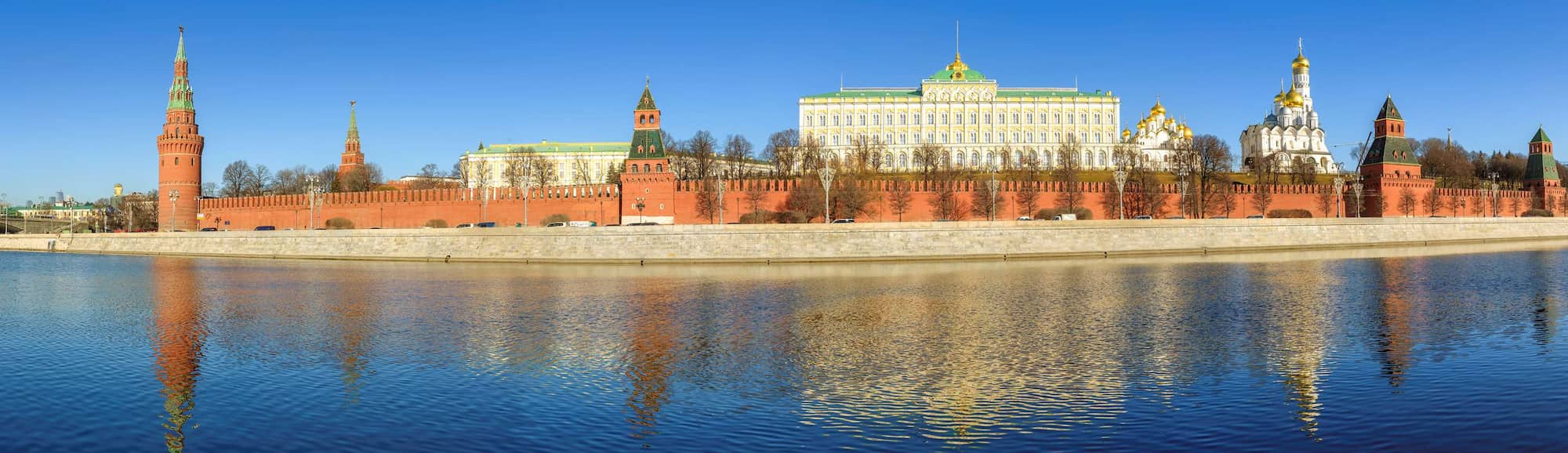 https://media.radissonhotels.net/image/destination-pages/localattraction/16256-118729-f63250341_3xl.jpg?impolicy=HighCarrousel