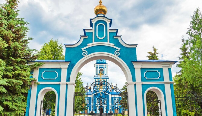 Ulyanovsk