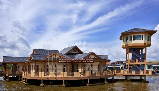 Blog images - 2025 VOL 2 - GettyImages