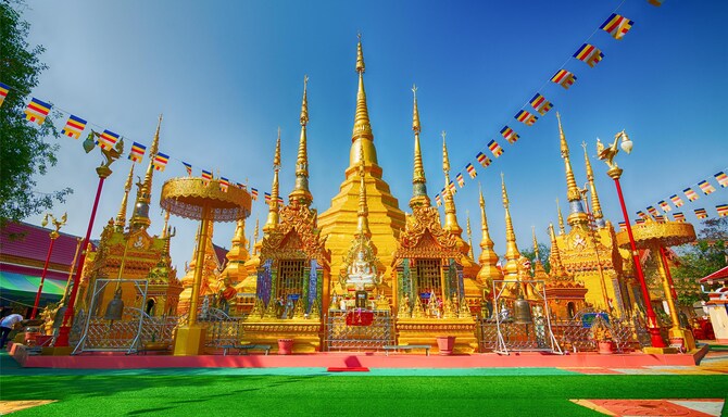 Blog images - 2025 VOL 2 - GettyImages