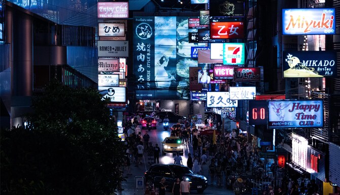 Blog images - 2025 VOL 2 - GettyImages