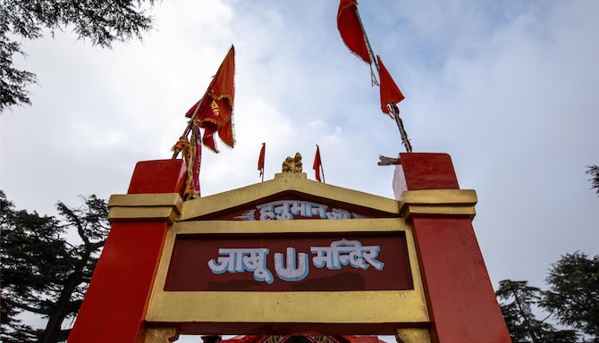 Blog images - 2025 VOL 2 - GettyImages