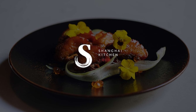 Food & Beverages - Culinary Experiences - Shanghai Kitchen