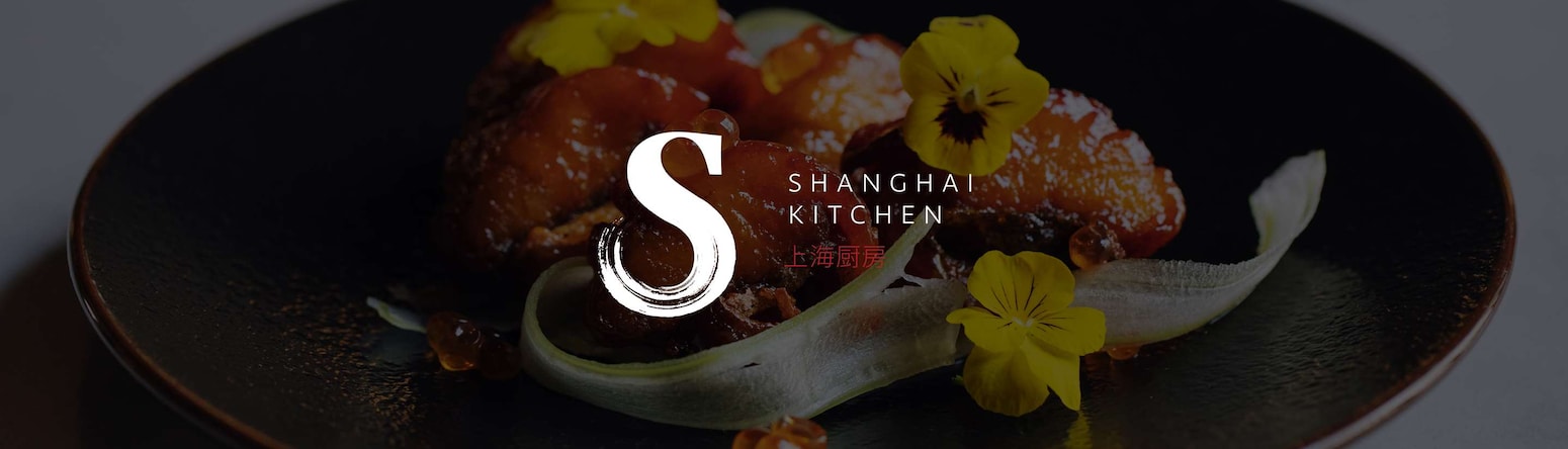 Mat og drikke – kulinariske opplevelser – Shanghai Kitchen