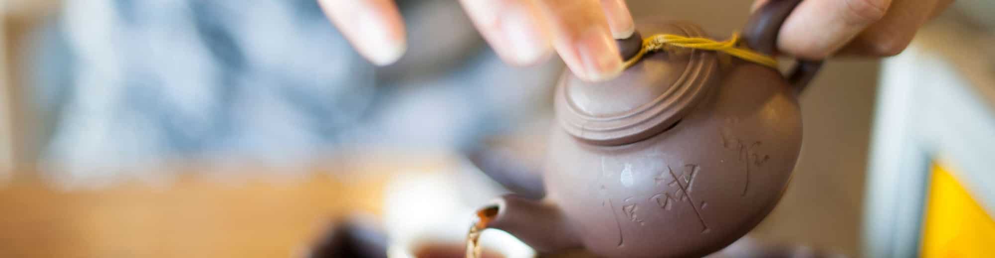 Food, Restaurants & Bars - Guan Xin Tea