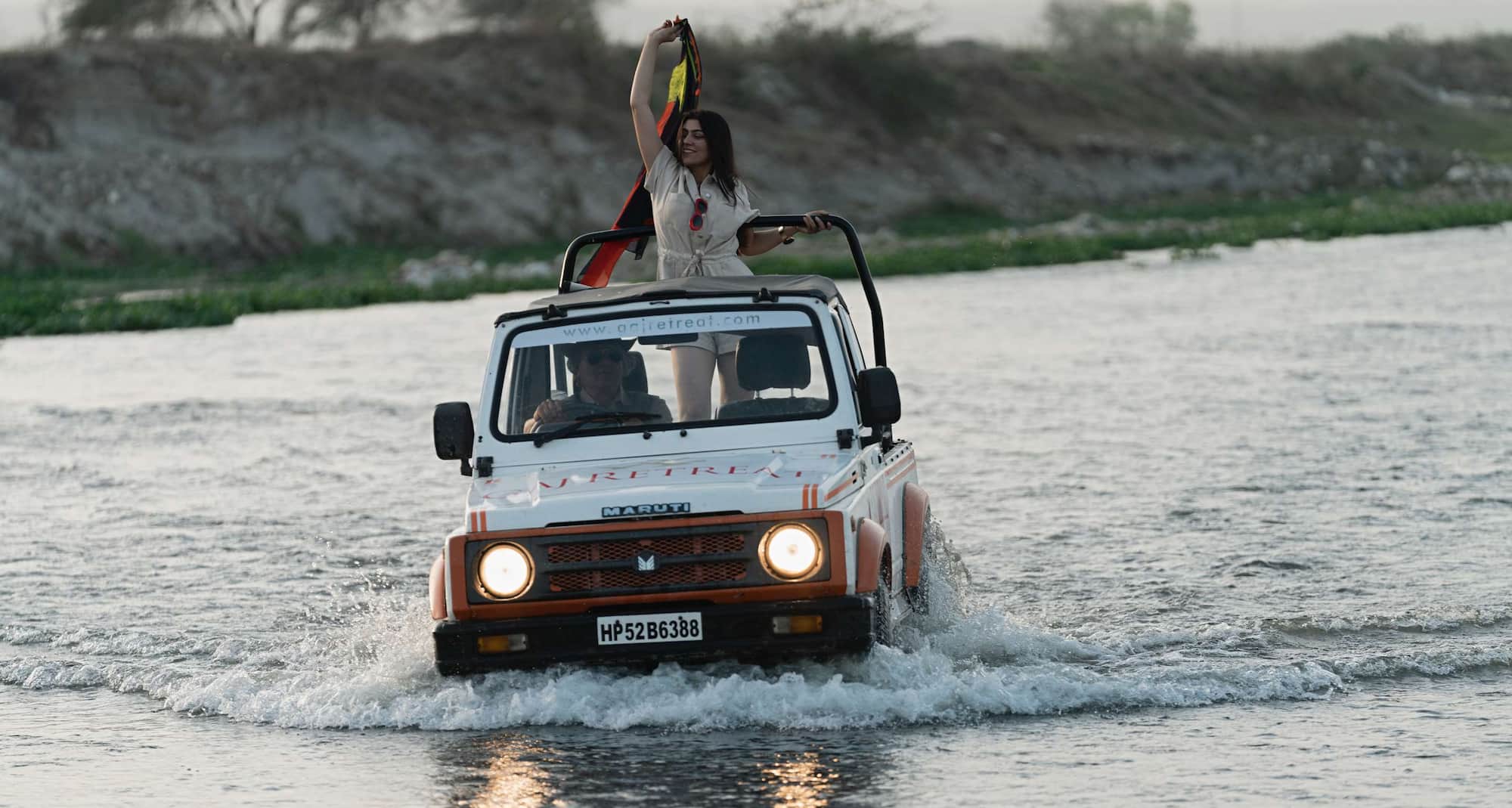 Gaj Resort, a member of Radisson Individuals Retreats - Off Roading