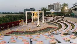 Gift City Club, a member of Radisson Individuals - Wedding - Amphitheatre 1