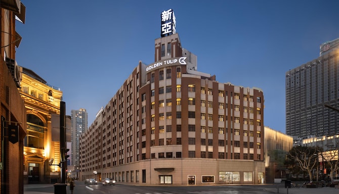 上海外滩郁锦香新亚酒店 - Golden Tulip Bund New Asia Hotel Shanghai - Exterior view
