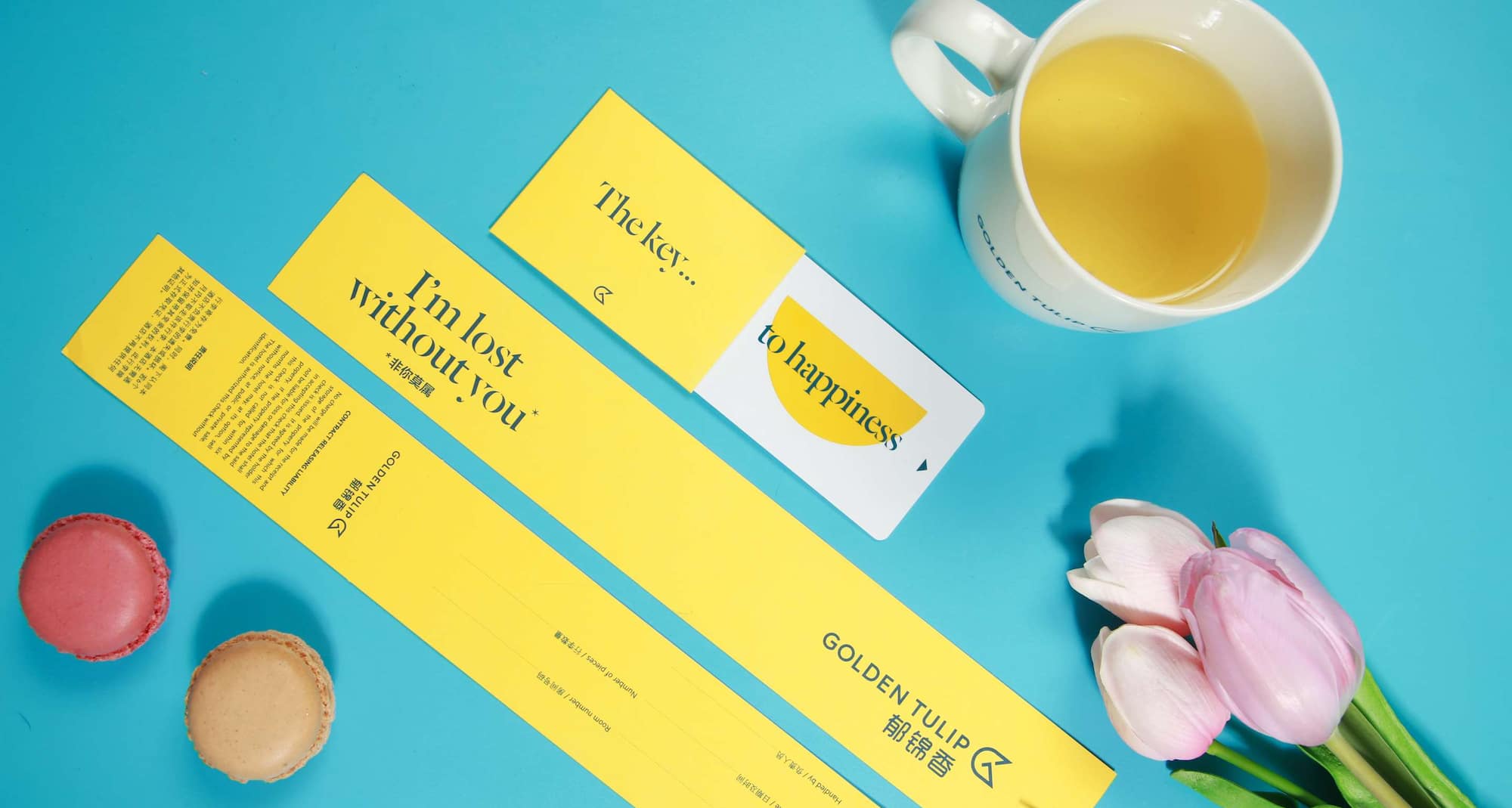 上海虹桥宾馆 - Golden Tulip Shanghai Rainbow - Service Card