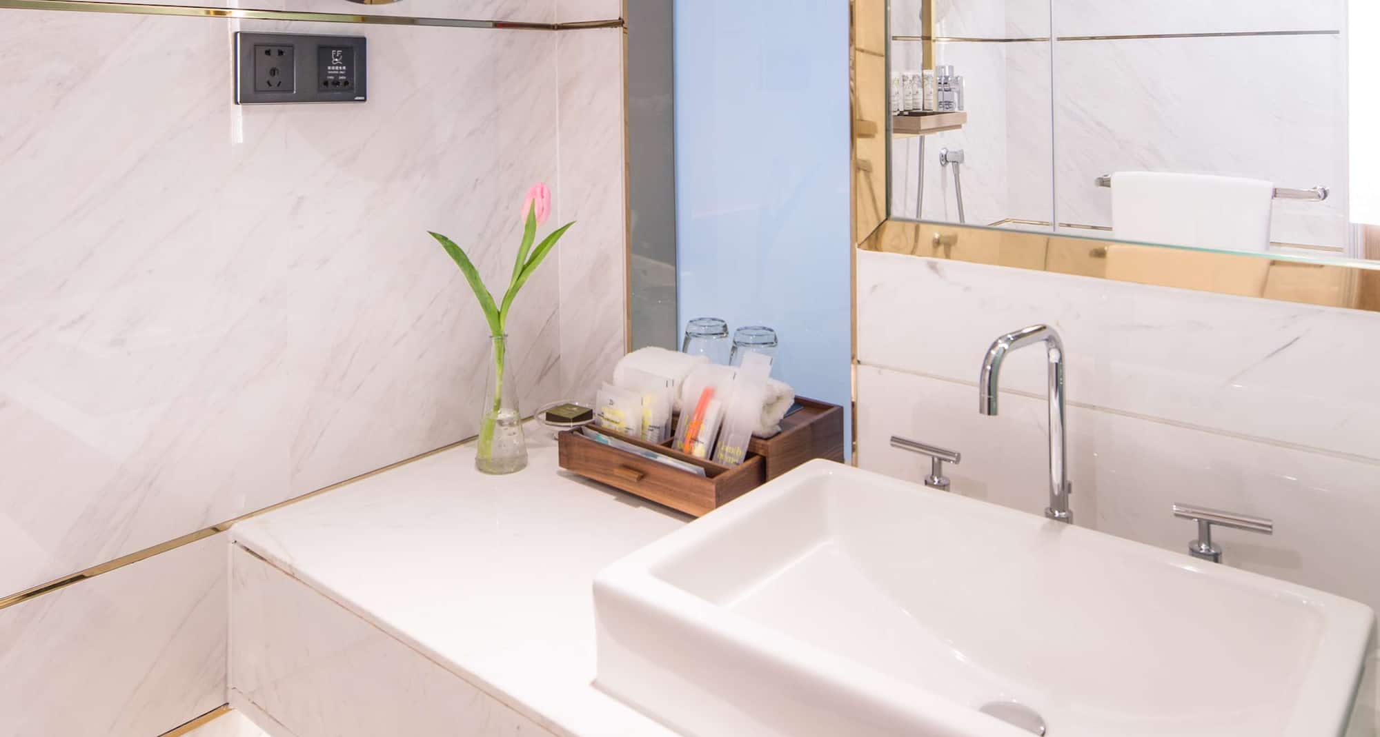 上海虹桥宾馆 - Golden Tulip Shanghai Hongqiao - Deluxe Bathroom