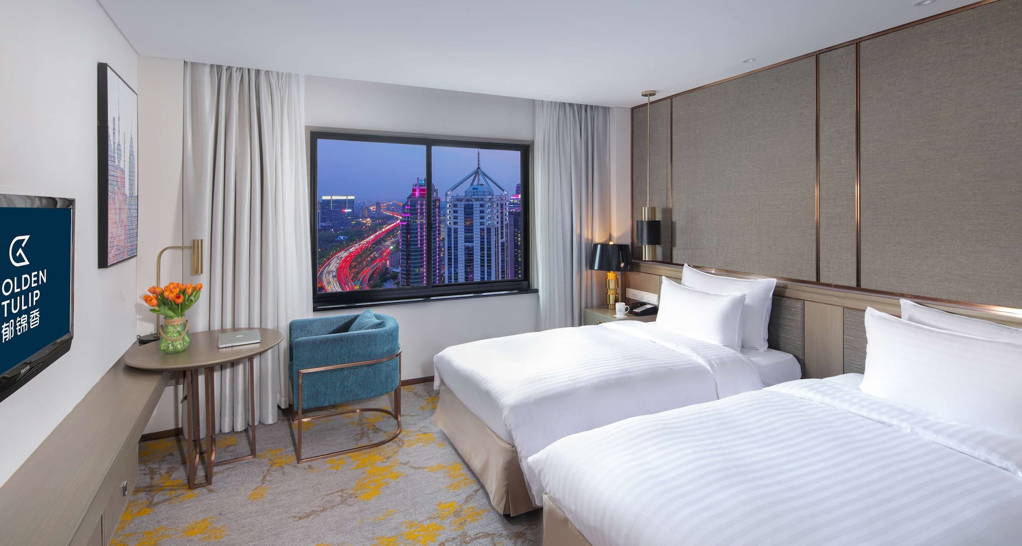 上海虹桥宾馆 - Golden Tulip Shanghai Hongqiao - Deluxe & Superior Twin Room