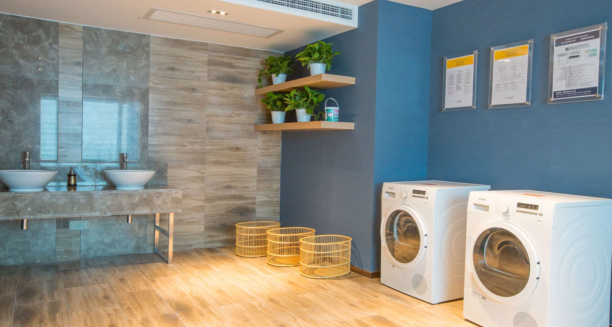 上海虹桥宾馆 - Golden Tulip Shanghai Rainbow - Self Laundry