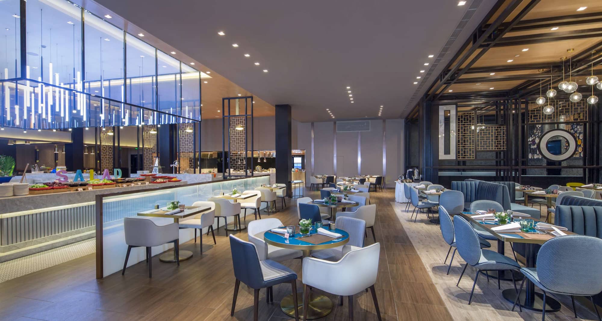 上海虹桥宾馆 - Golden Tulip Shanghai Rainbow - Tastes