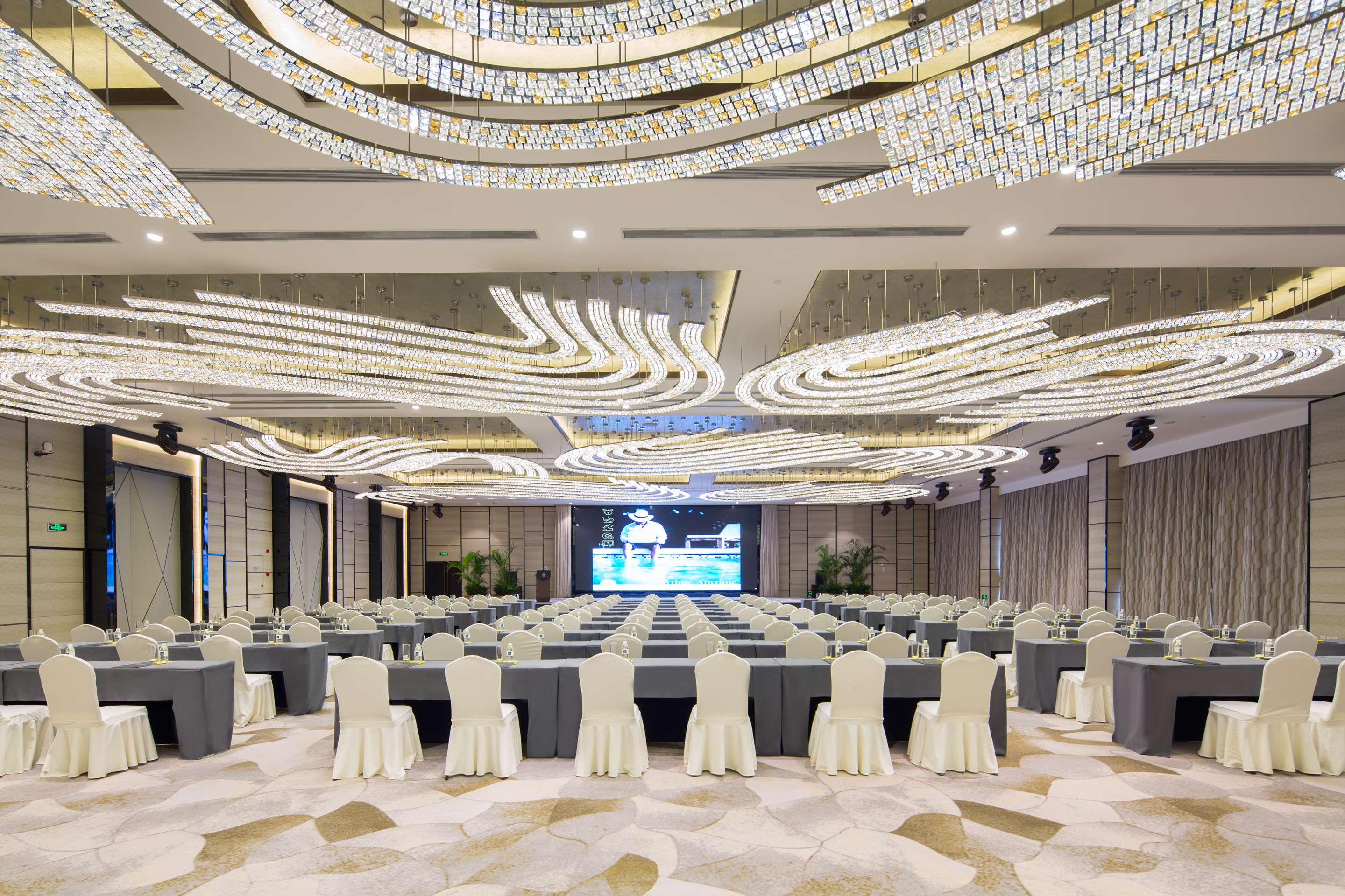 上海虹桥宾馆 - Golden Tulip Shanghai Rainbow - Tulip Ballroom
