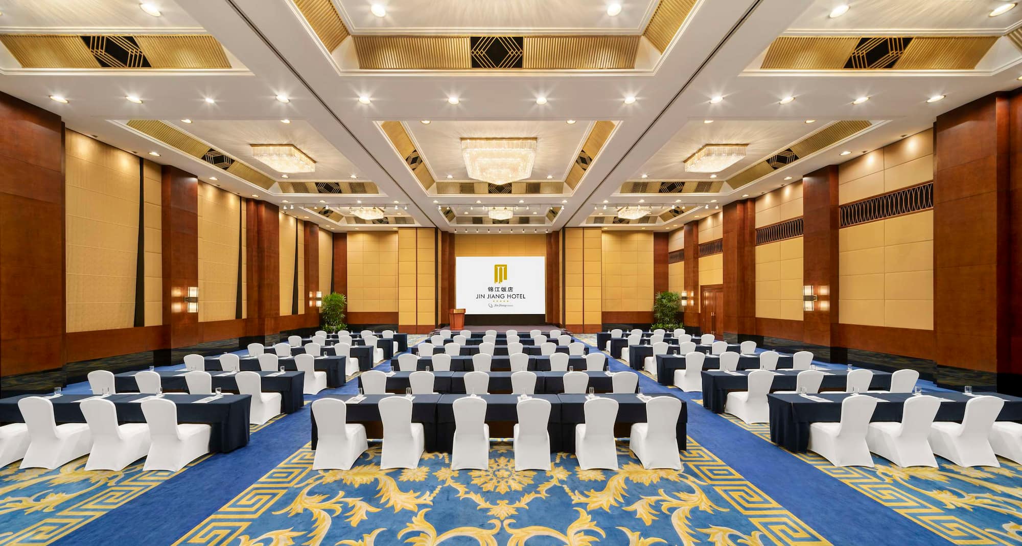 上海锦江饭店 - Jin Jiang Hotel Shanghai - Jin Jiang Grand Hall ball room