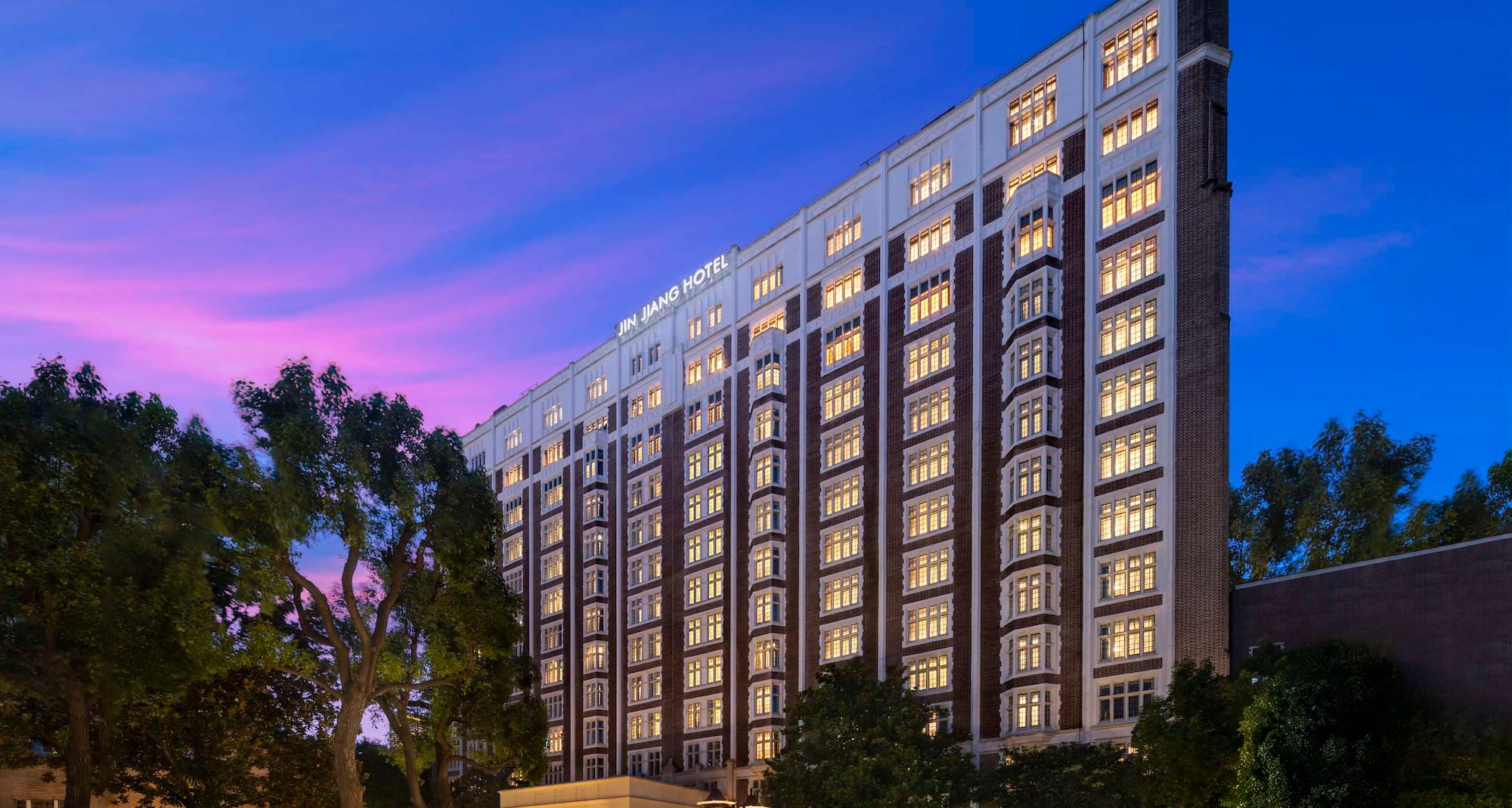 上海锦江饭店 - Jin Jiang Hotel Shanghai - Cathay building