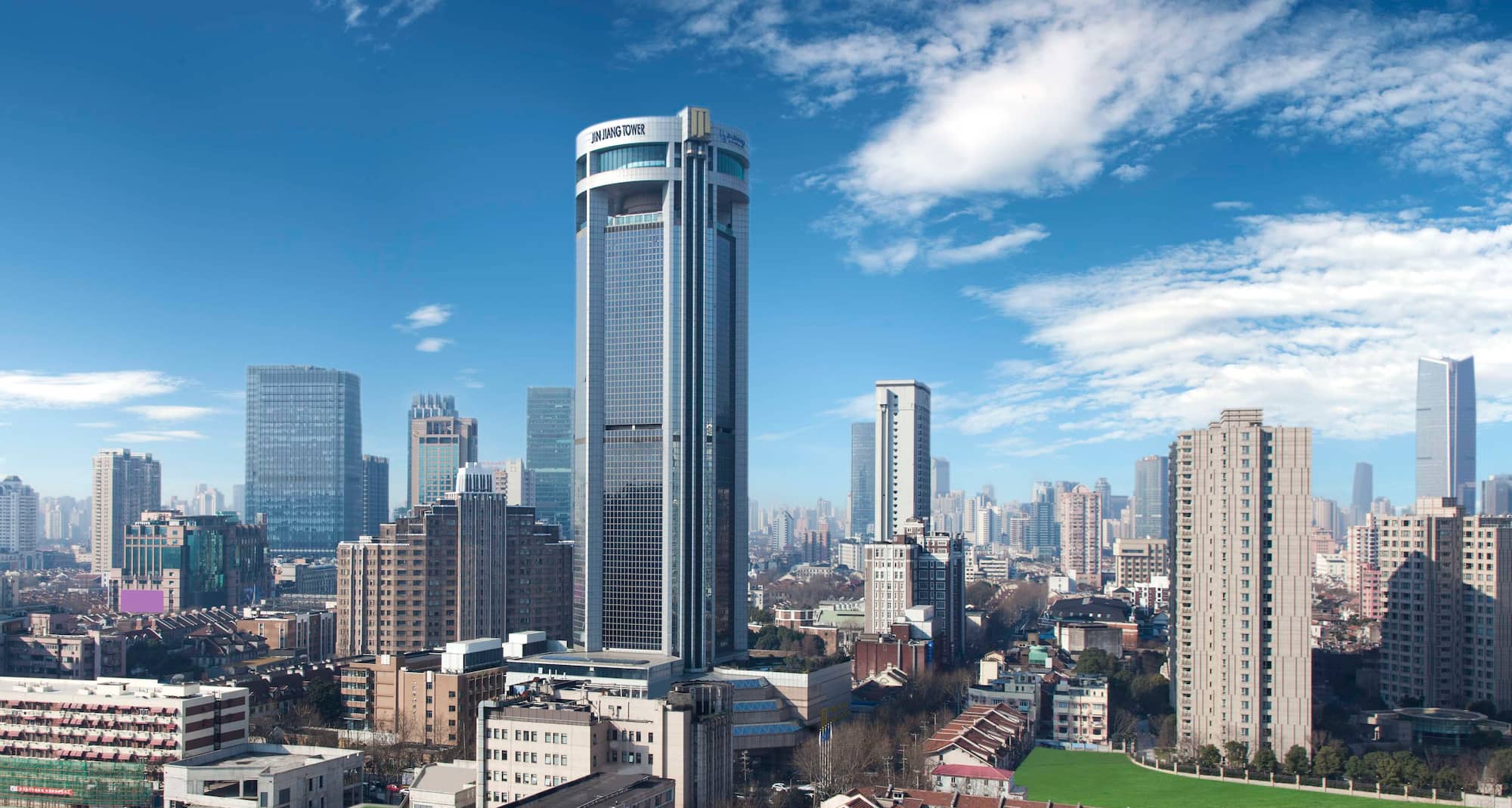 上海新锦江大酒店 - Jin Jiang Tower, Shanghai - Exterior