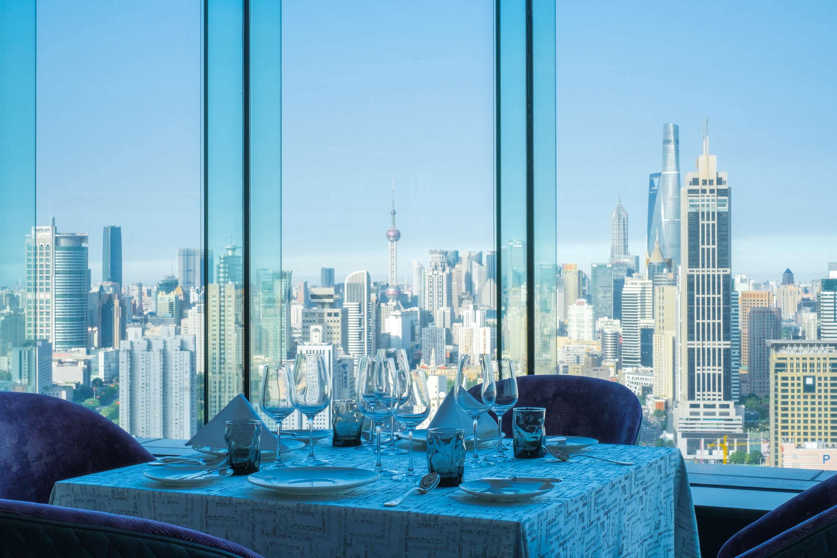 上海新锦江大酒店 - Jin Jiang Tower, Shanghai - Blue Heaven Revolving Restaurant