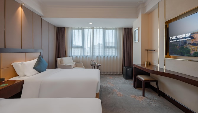 西安锦江西京国际饭店 - Jin Jiang West Capital International Hotel - Deluxe Twin Room