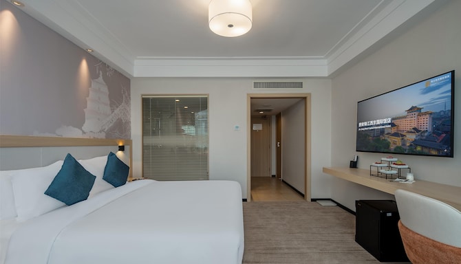 西安锦江西京国际饭店 - Jin Jiang West Capital International Hotel - Executive Deluxe King Room