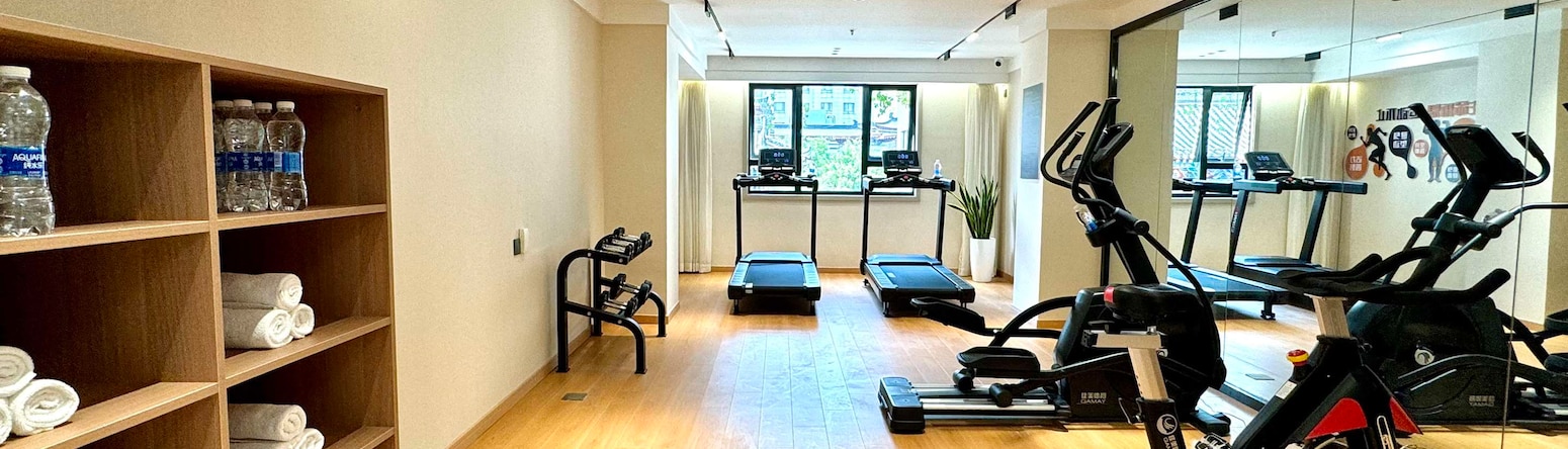 西安锦江西京国际饭店 - Jin Jiang West Capital International Hotel - Gym