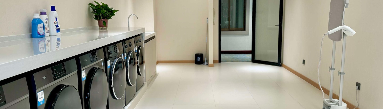 西安锦江西京国际饭店 - Jin Jiang West Capital International Hotel - Self Service Laundry