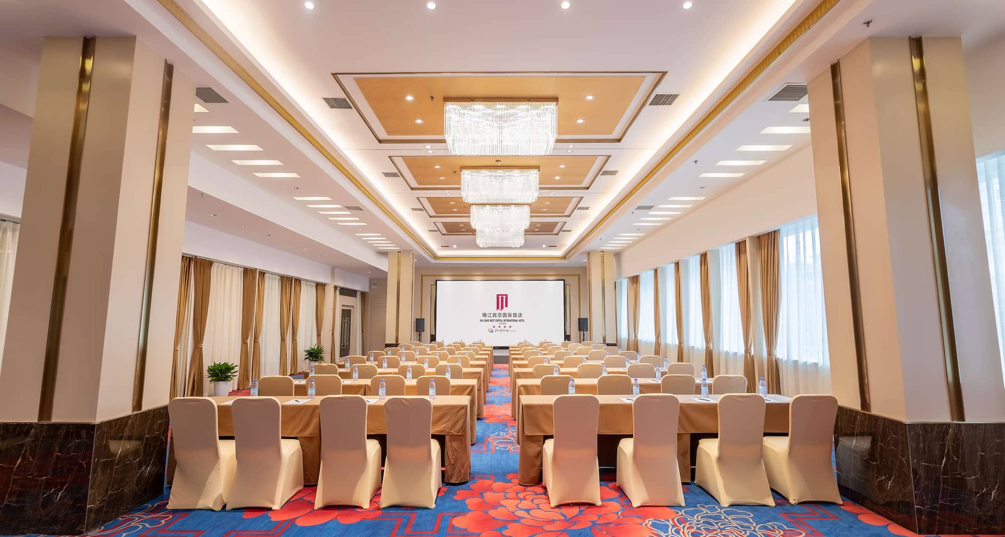 西安锦江西京国际饭店 - Jin Jiang West Capital International Hotel - Jinjiang Garden Hall meeting room classroom set-up