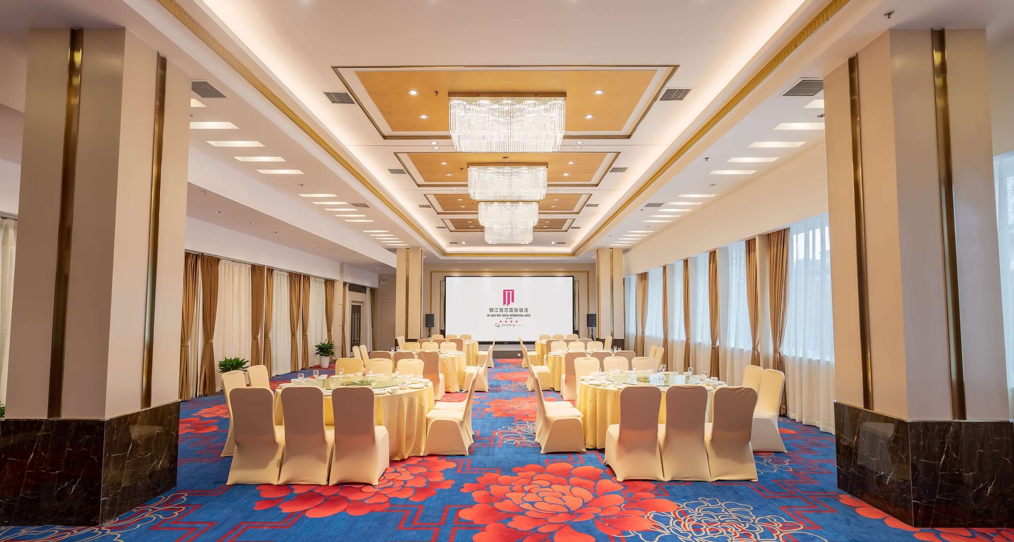 西安锦江西京国际饭店 - Jin Jiang West Capital International Hotel - Jinjiang Garden Hall meeting room banquet set-up