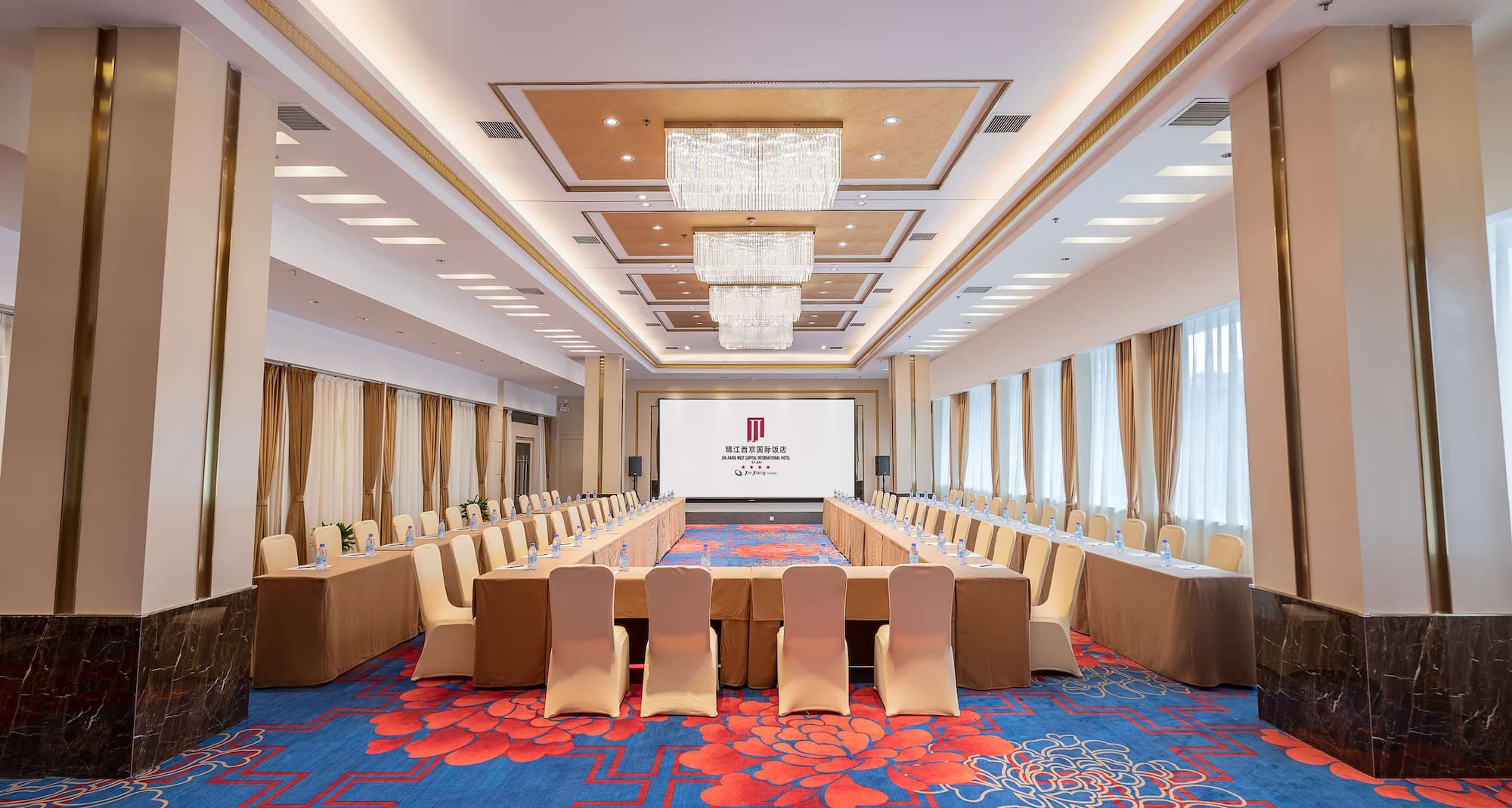 西安锦江西京国际饭店 - Jin Jiang West Capital International Hotel - Jinjiang Garden Hall meeting room