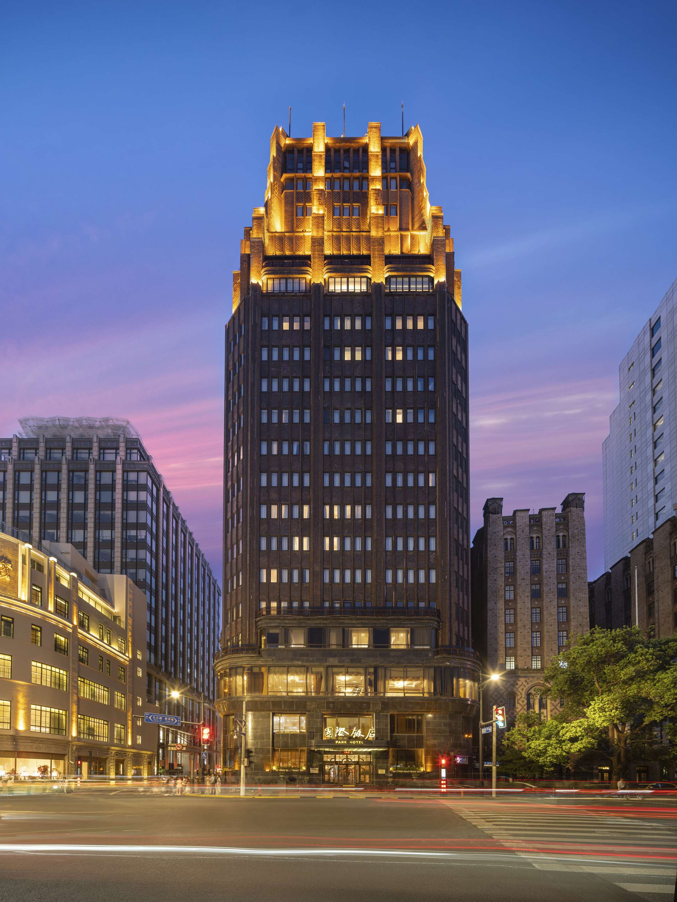 JJ Brand - Park Hotel