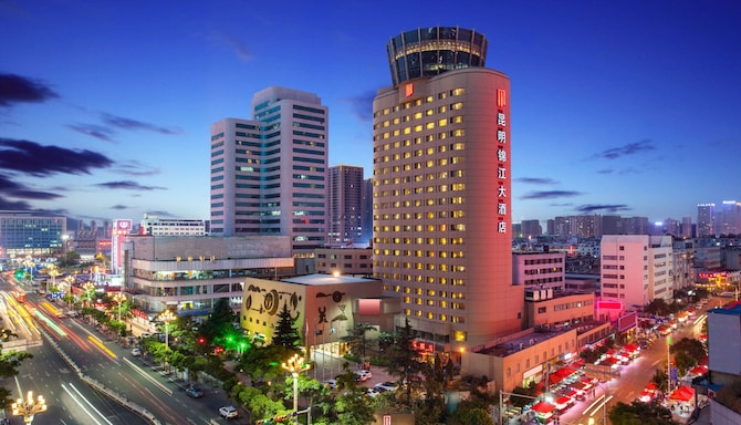 昆明锦江大酒店 - Kunming Jin Jiang Hotel - Exterior