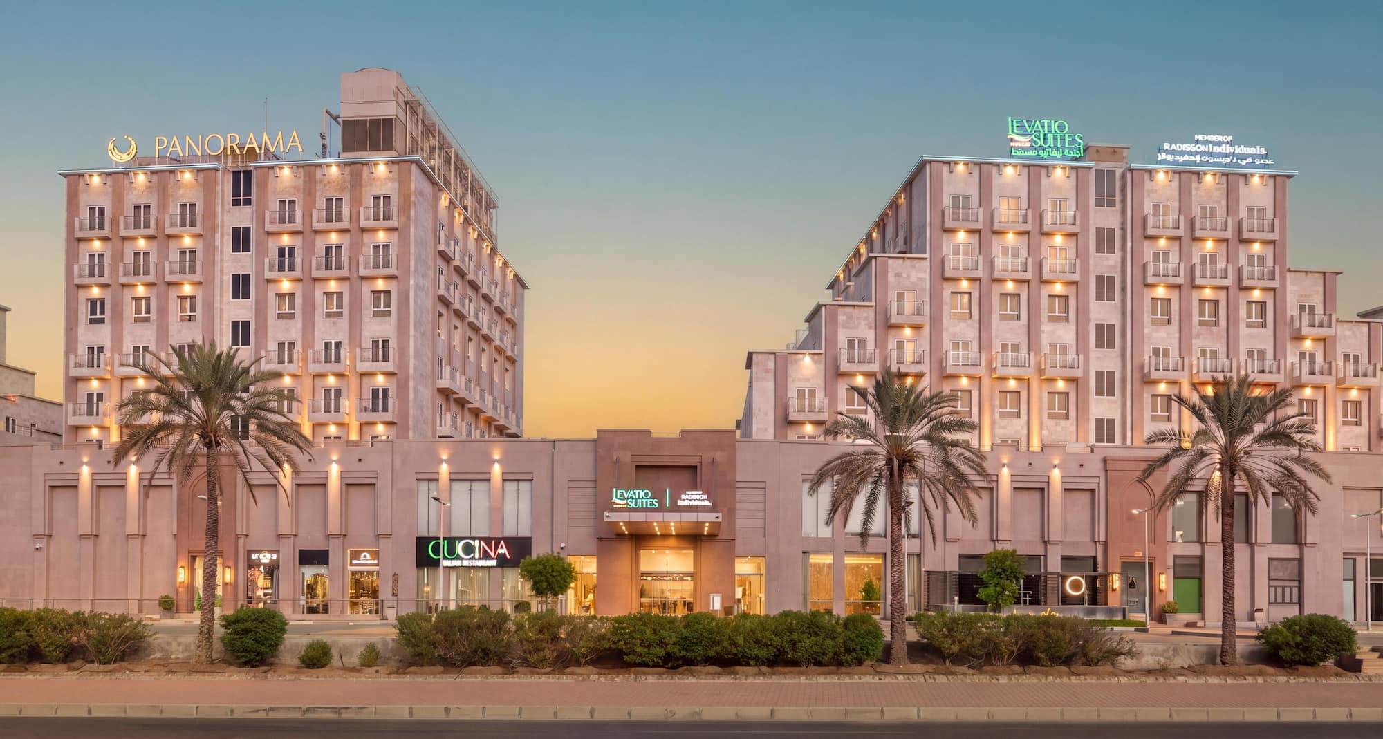 Levatio Suites Muscat, a member of Radisson Individuals - Aussenansicht