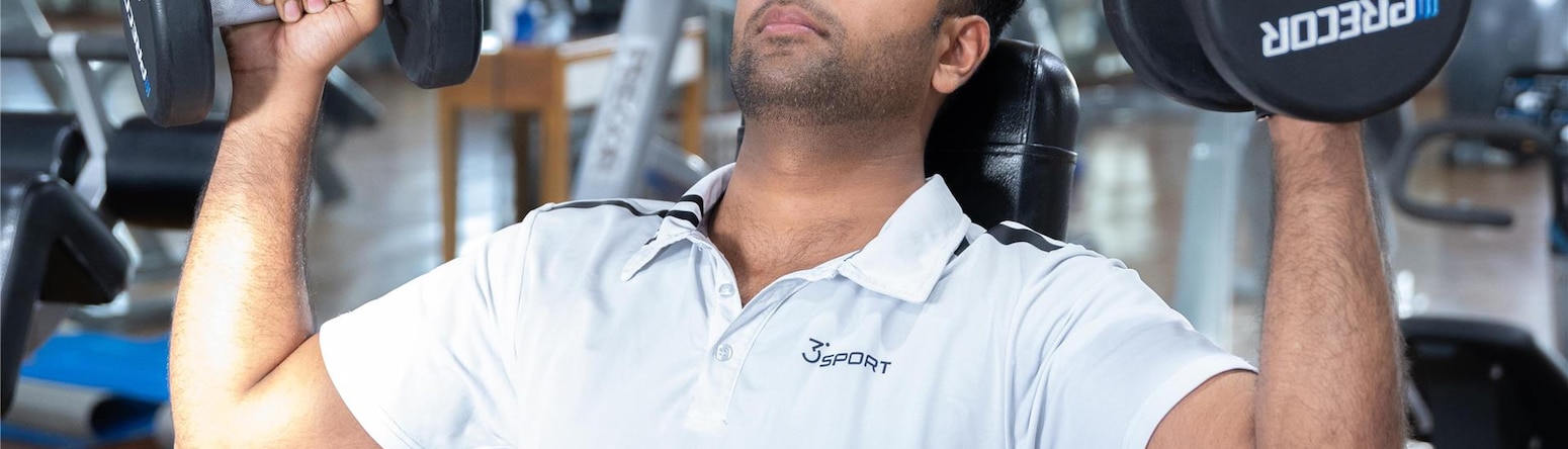 Levatio Suites Muscat, a member of Radisson Individuals - Fitness