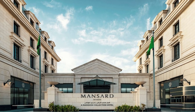Mansard Riyadh, A Radisson Collection Hotel - Main entrance