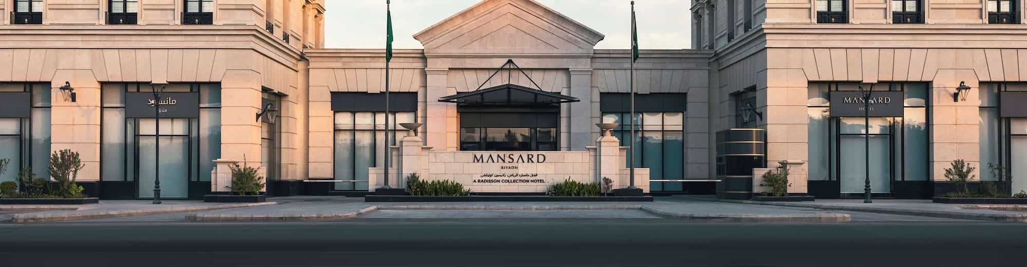 Mansard Riyadh, A Radisson Collection Hotel - Exterior