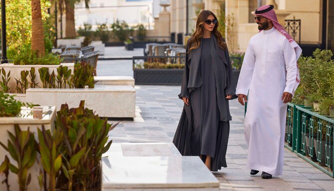 Mansard Riyadh, A Radisson Collection Hotel - Plaza Lifestyle