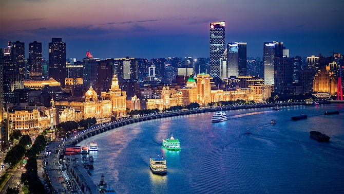 The Bund, Shanghai
