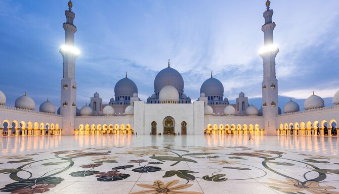 Marketing Campaigns EMEA - Summer Sale MEA Abu Dhabi