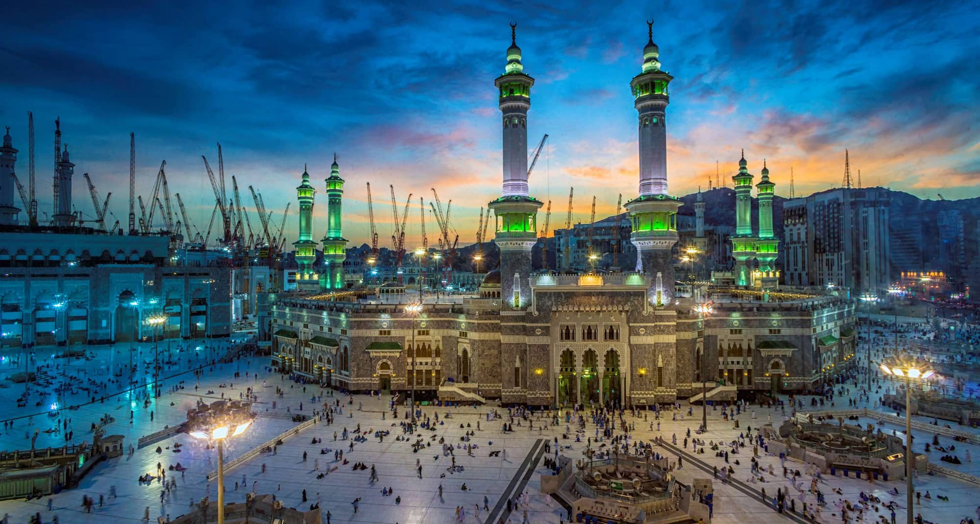 Marketing Campaigns MEA - Al Masjid al Haram Makkah
