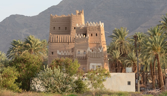 مدينة نجران